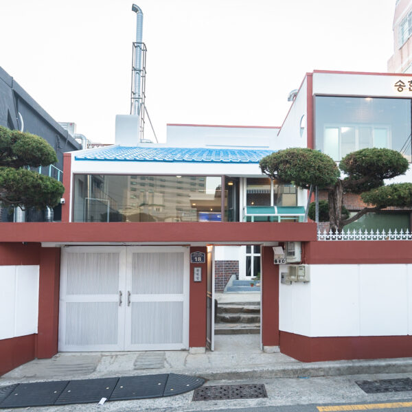 민락 송헌집