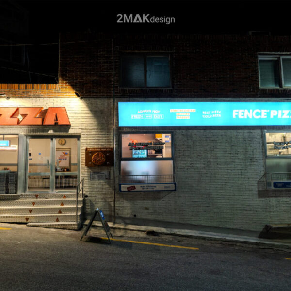 광안리 펜스피자